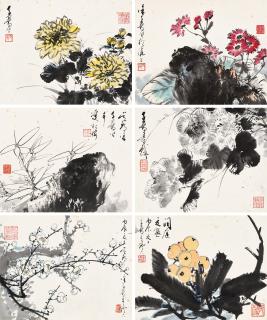 Xu Zihe - Flowers