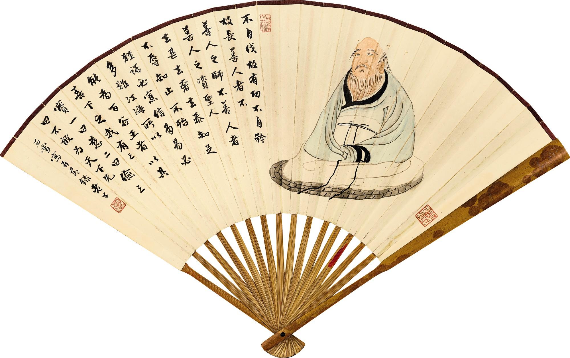 Xu Zonghao - Portrait Of Laozi And Calligraphy