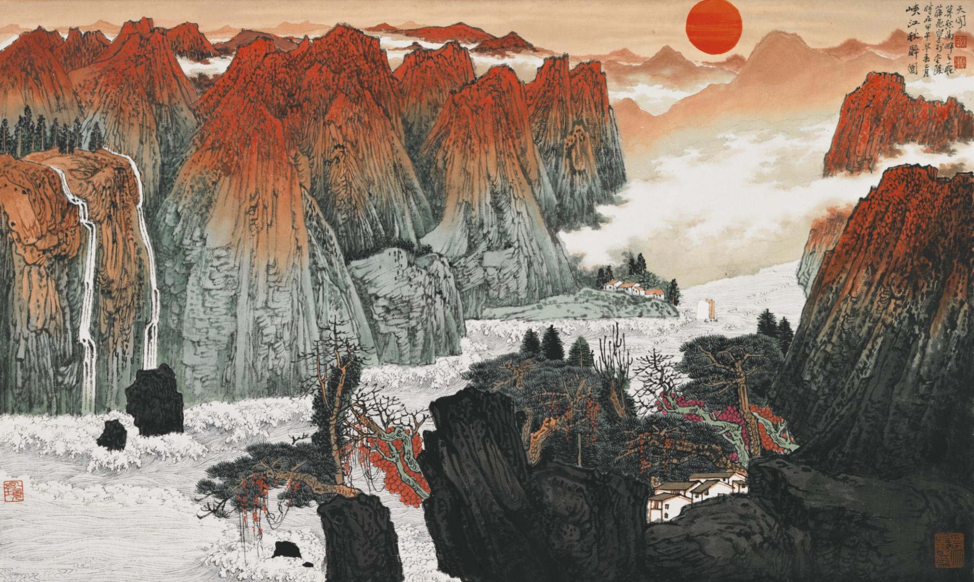 Xue Liang - Autumn Infused Canyon