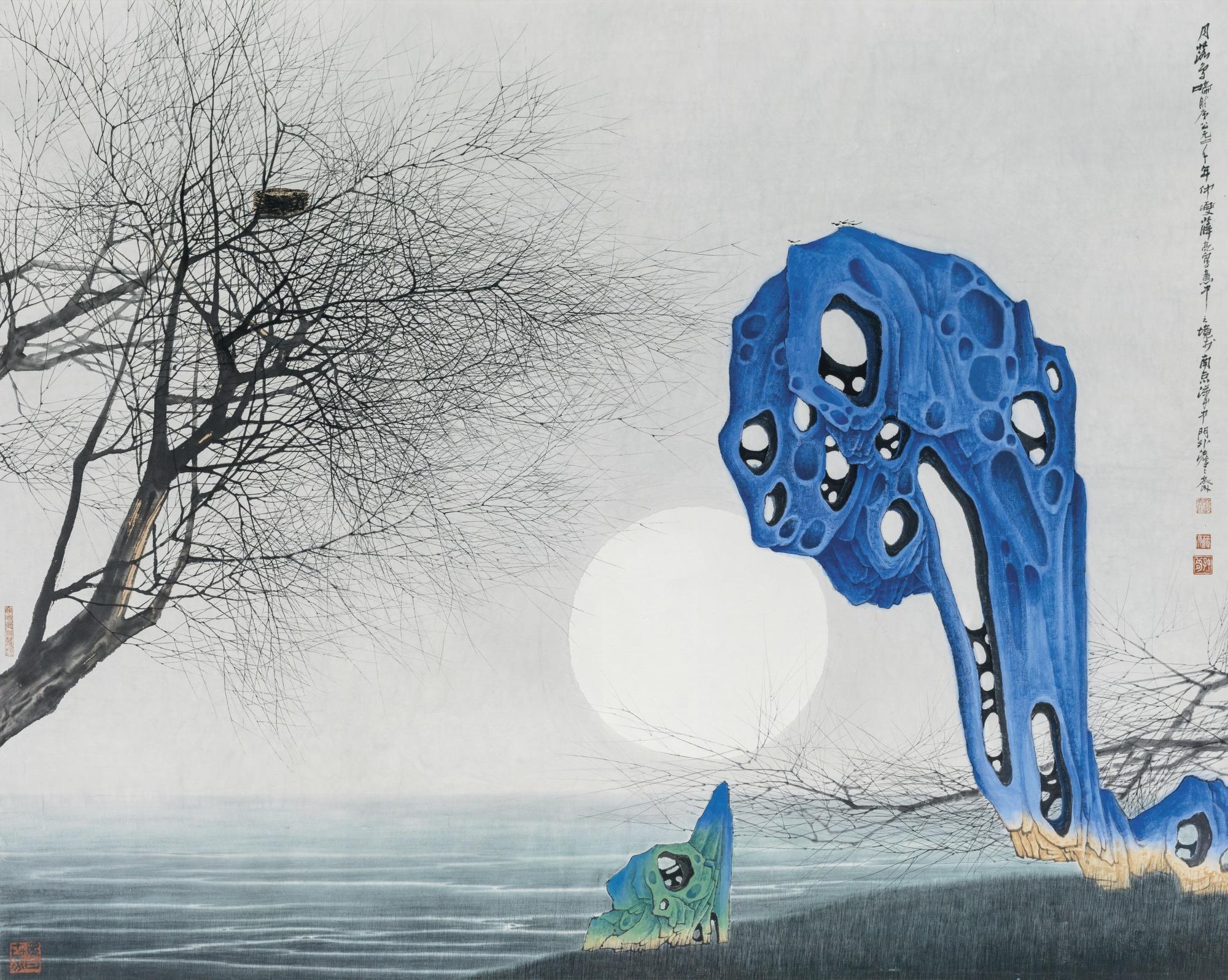 Xue Liang - Moonset And The Raven’S Cry