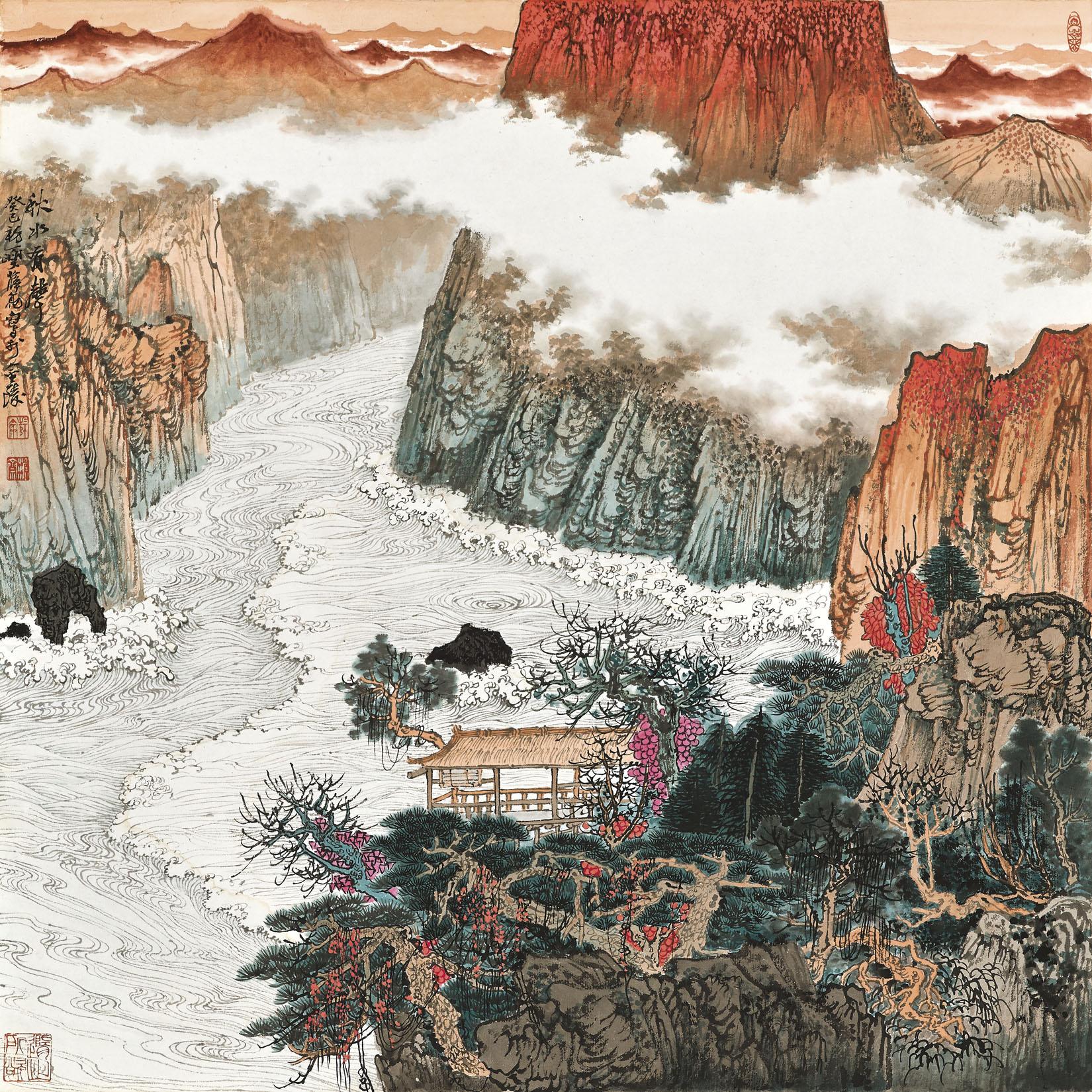 Xue Liang - Sound Of The Autumn