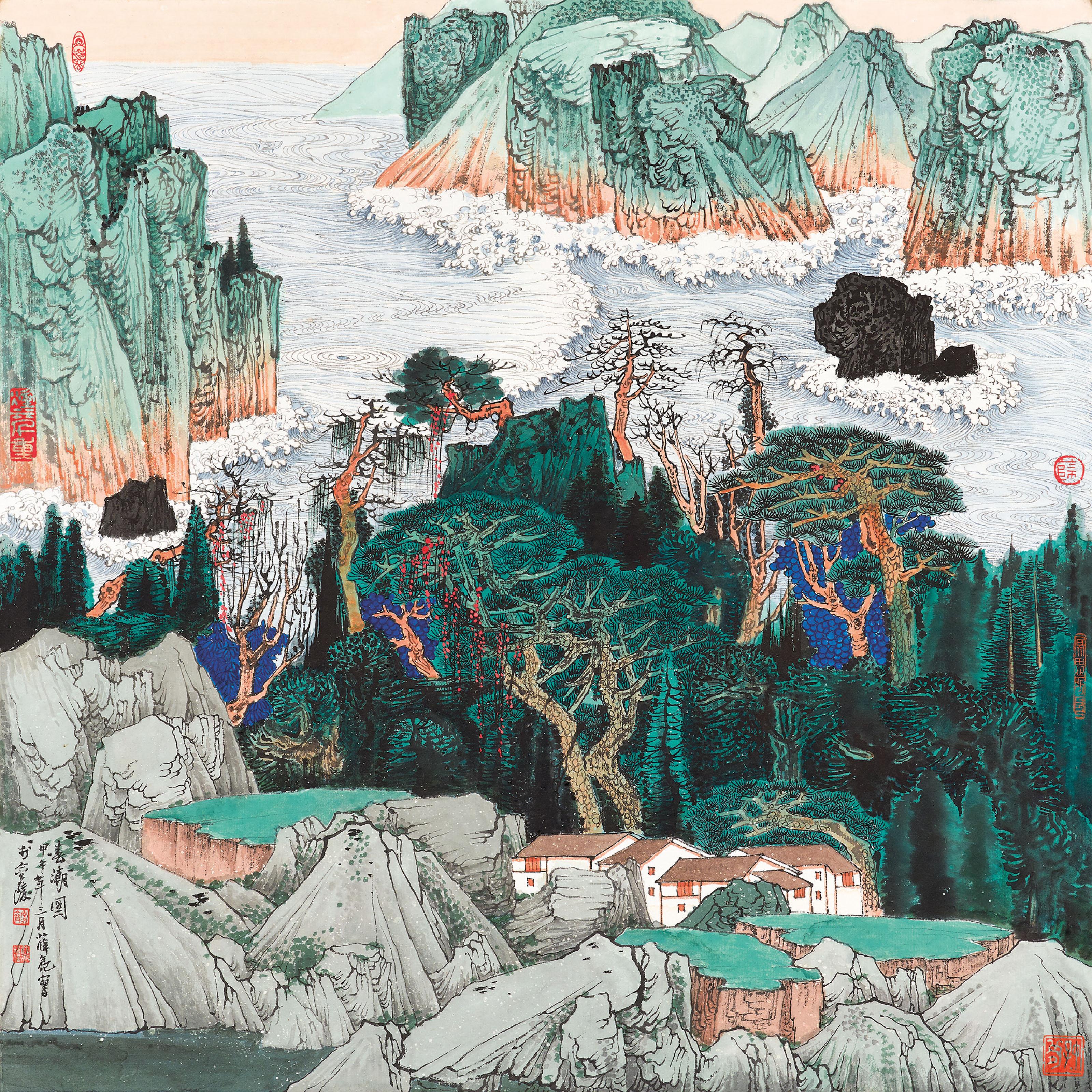 Xue Liang - Spring Tide