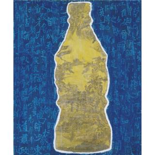 Xue Song - Coca-Cola