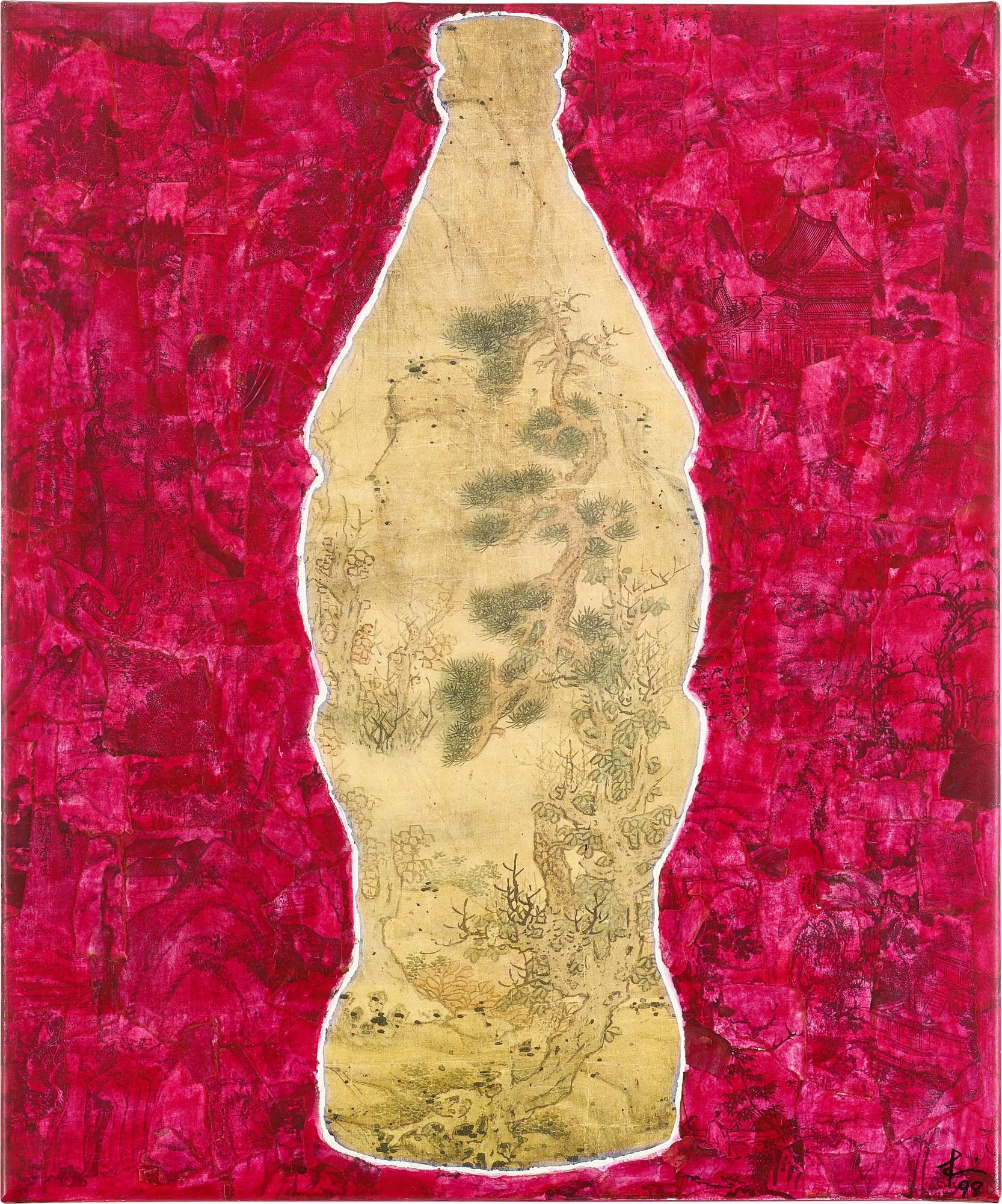 Xue Song - Coca Cola