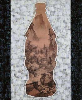 Xue Song - Coca-Cola