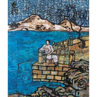 Xue Song - Fishing In Feng Zi Kai Style