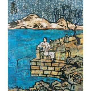 Xue Song - Fishing