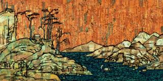 Xue Song - Making the Dialogue with Hong Ren