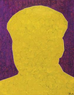 Xue Song - Mao Zedong