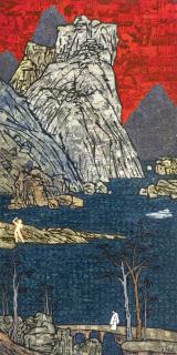 Xue Song - New Landscape