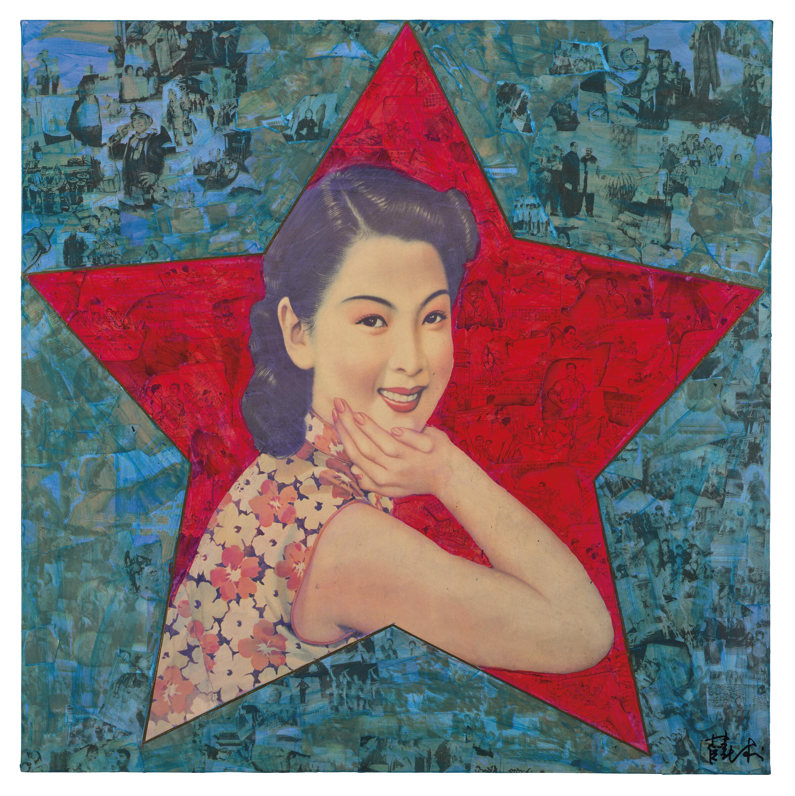 Xue Song - Star (blue, 2006)
