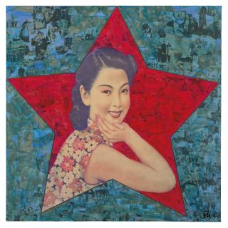 Xue Song - Star (blue, 2006)