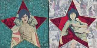 Xue Song - Star Iii And Star Iv (Two Works)