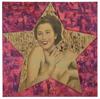 Xue Song - Star (pink, 2006)