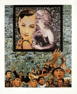 Xue Song - The Big Star