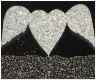 Xue Song - The Blown Off Kite