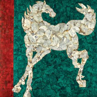 Xue Song - White Horse