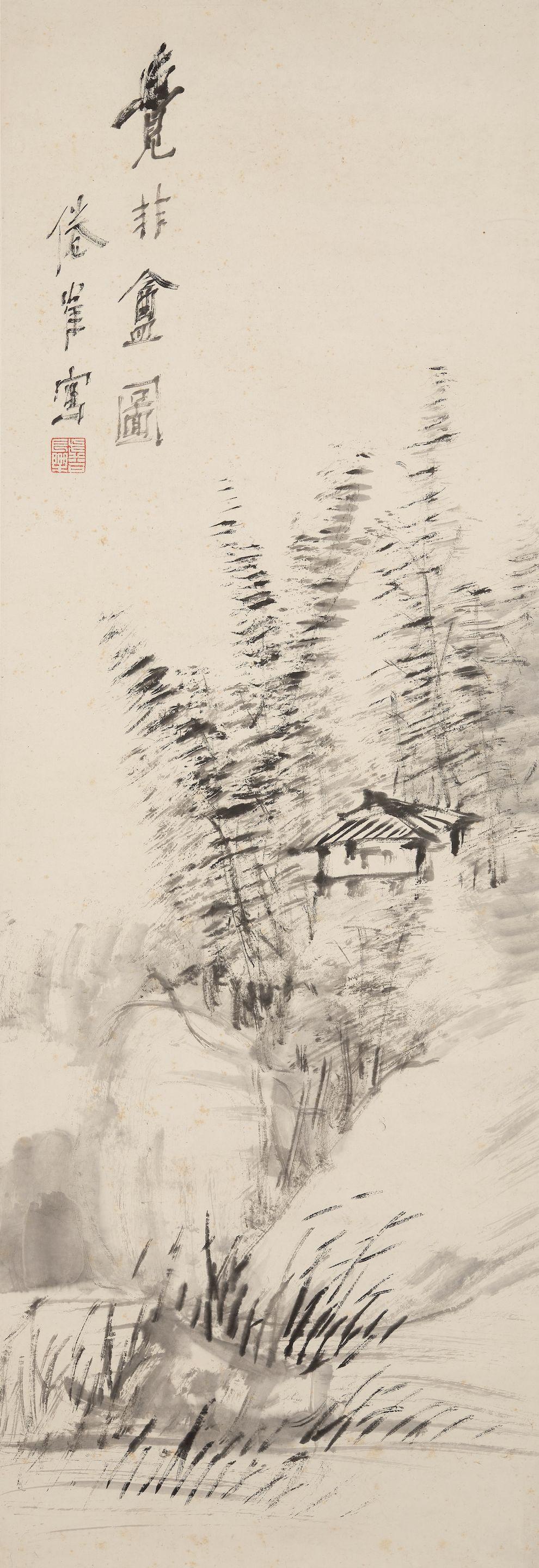 Xugu - Juefei Studio