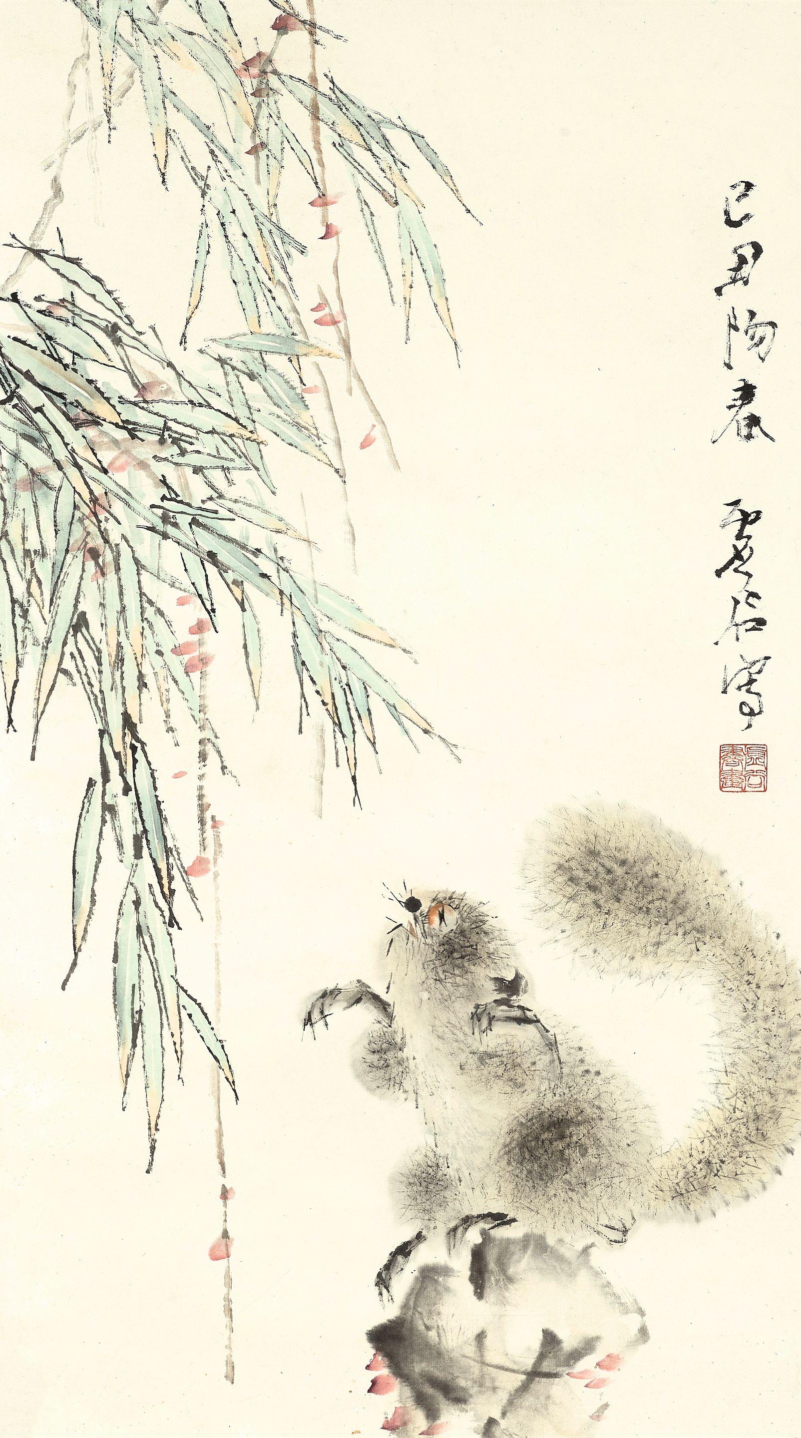 Xugu - Squirrel And Bamboo, 1889