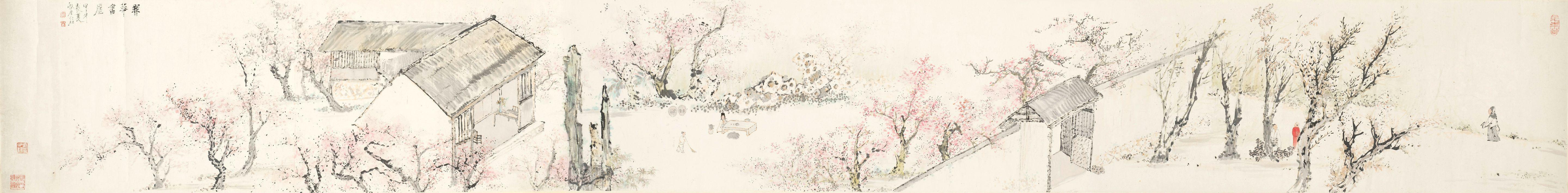 Xugu - Studio of Luxuriant Greenery, 1894