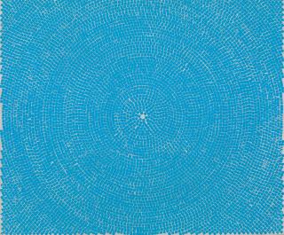 Y. Z. Kami - Blue Dome I