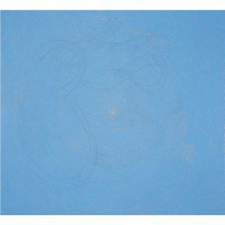 Y. Z. Kami - Blue Dome Ii