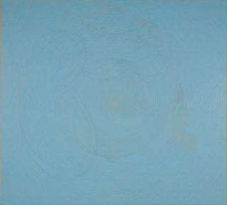 Y. Z. Kami - Blue Dome II