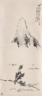 Ya Ming - A Chinese hanging scroll, signed.