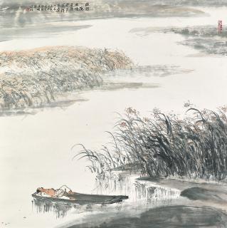 Ya Ming - Figure in the Boat