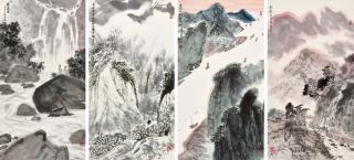 Ya Ming - Landscape In Four Screens
