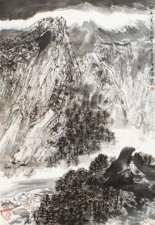 Ya Ming - Landscape