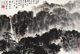 Ya Ming - Landscape