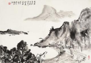 Ya Ming - Landscape
