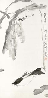 Ya Ming - Lotus And Fishes