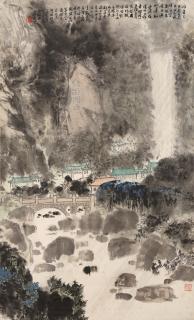 Ya Ming - Mount Huang, 1975