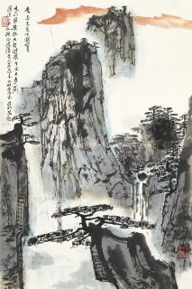 Ya Ming - Pines Above Misty Mount Huang