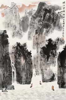 Ya Ming - Sailing Along The River (Warring States Period To Western Han Dynasty，5Th Century Bc - 1St Century)