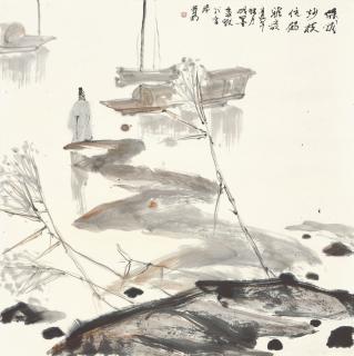 Ya Ming - Scholar Musing At The Riverside