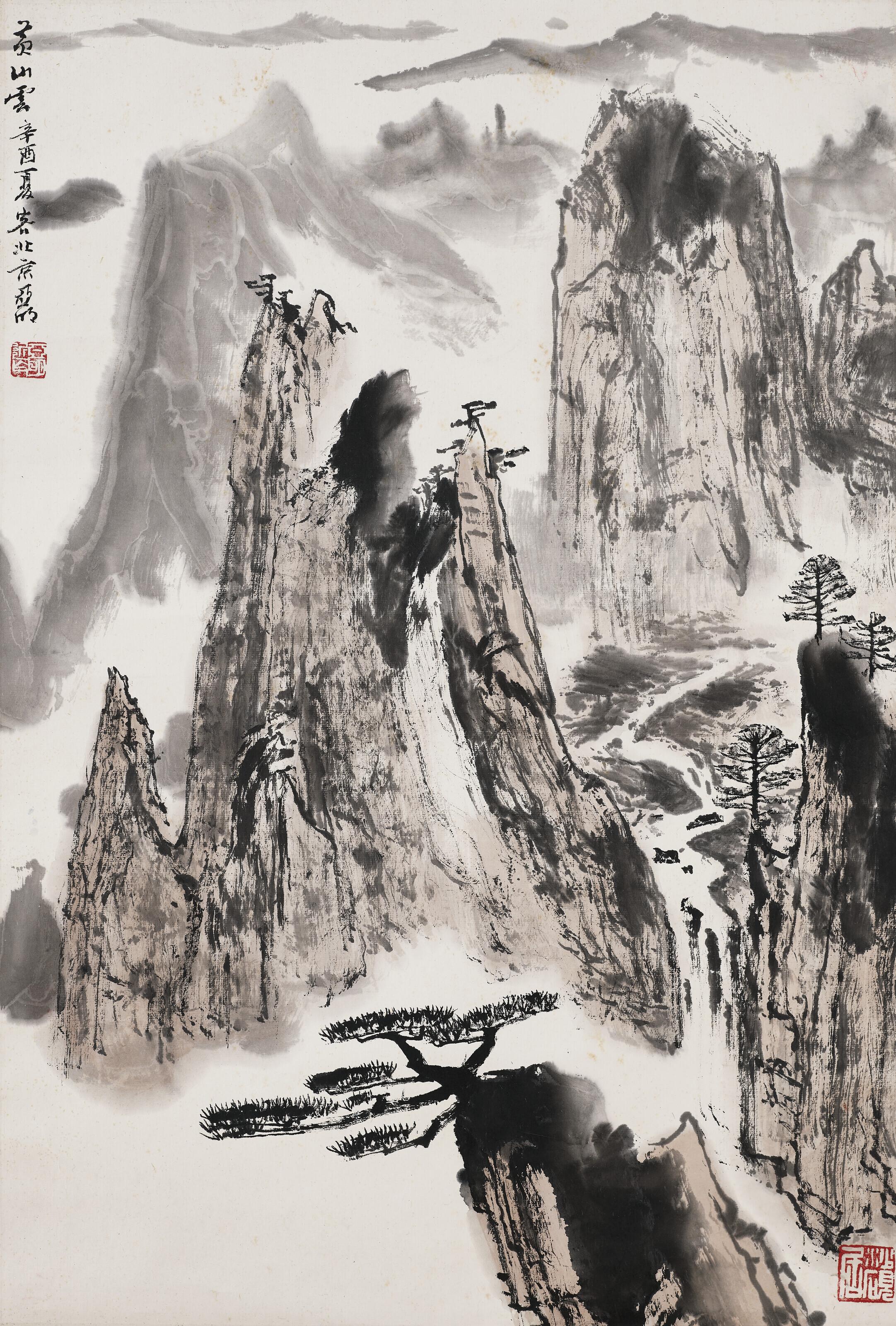 Ya Ming - Sea of Clouds in Huangshan