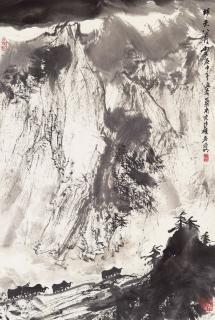 Ya Ming - Snow in August