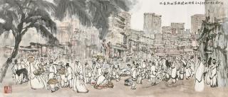 Ya Ming - Streetview in Pakistan