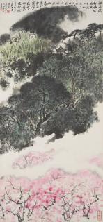 Ya Ming - The Peach Colony