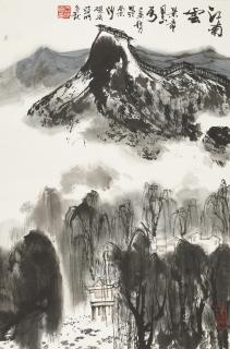 Ya Ming - The Sea of Clouds in Jiangnan