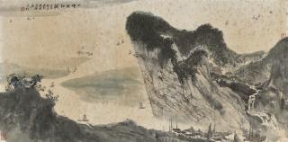 Ya Ming - Viewing River