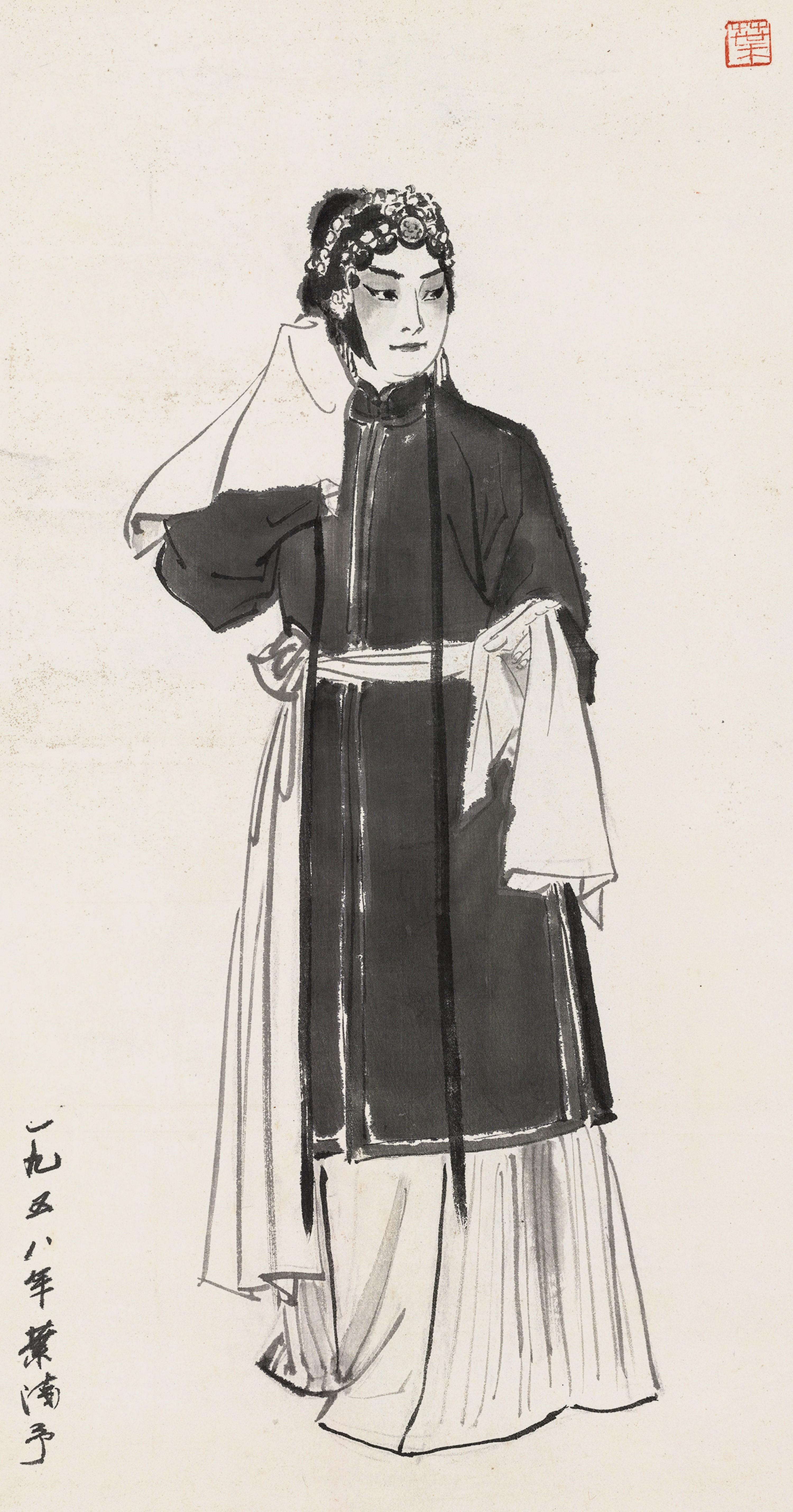 Ya Qianyu - Opera Figure