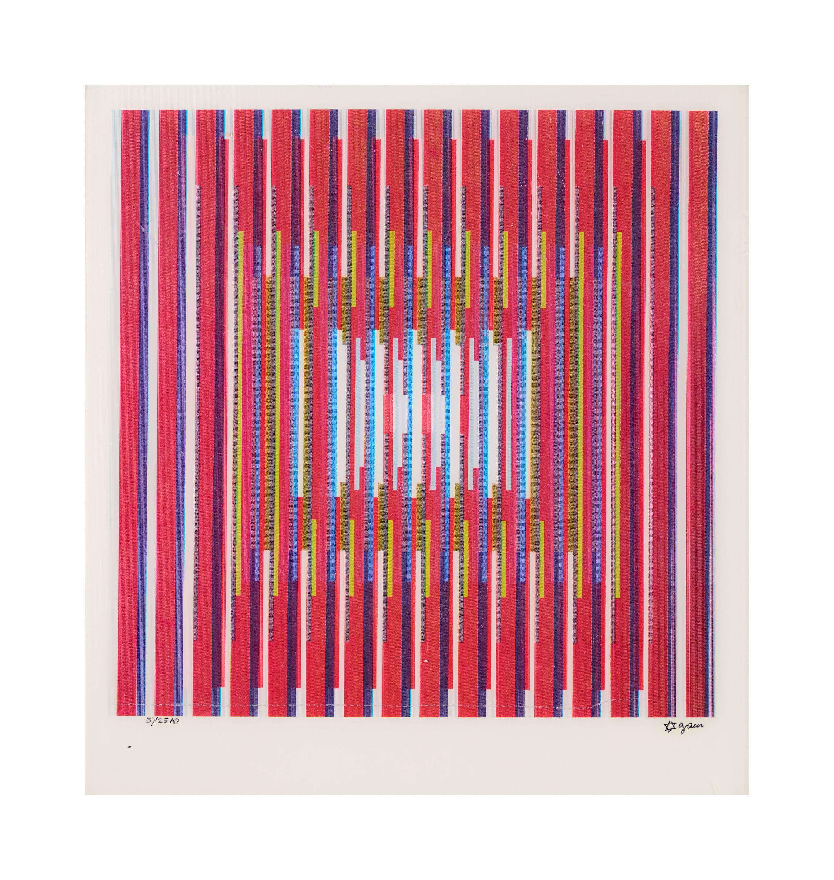 Yaacov Agam - Agamographe