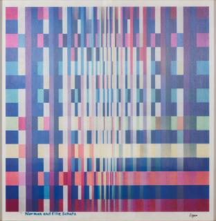 Yaacov Agam - Big Bang, Black Hole Version