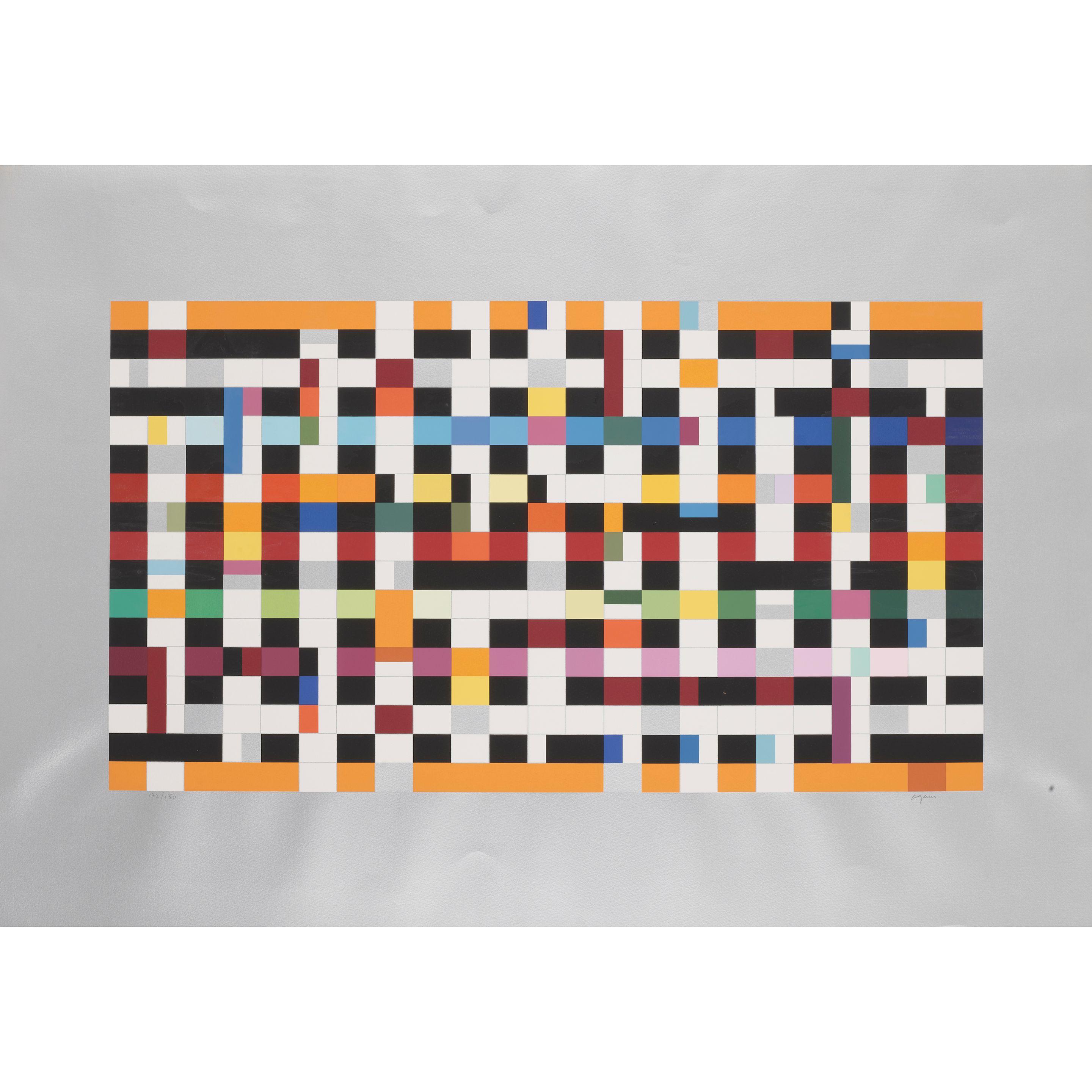 Yaacov Agam - Homage to Mondrian