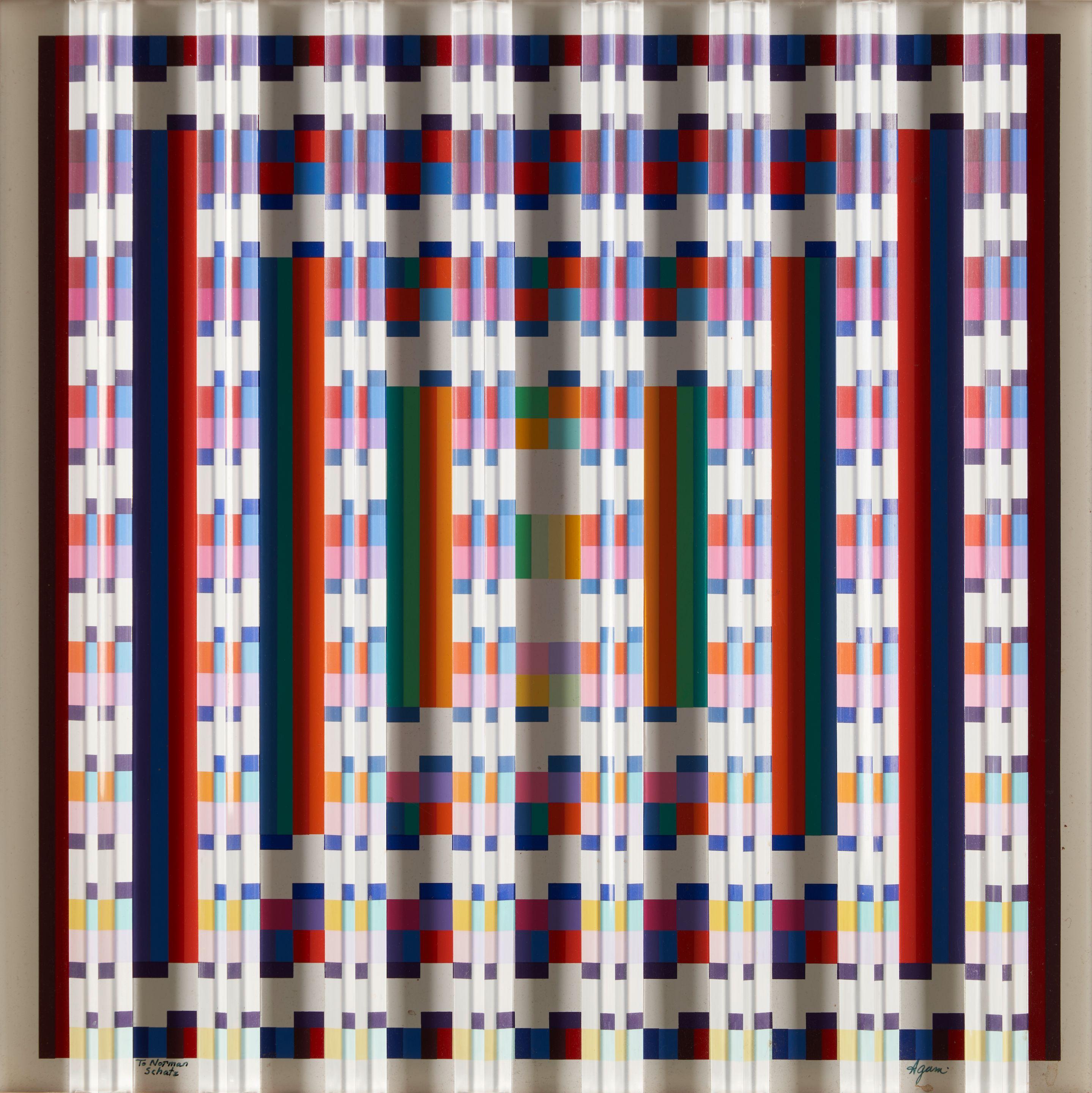 Yaacov Agam - Image Aquatic