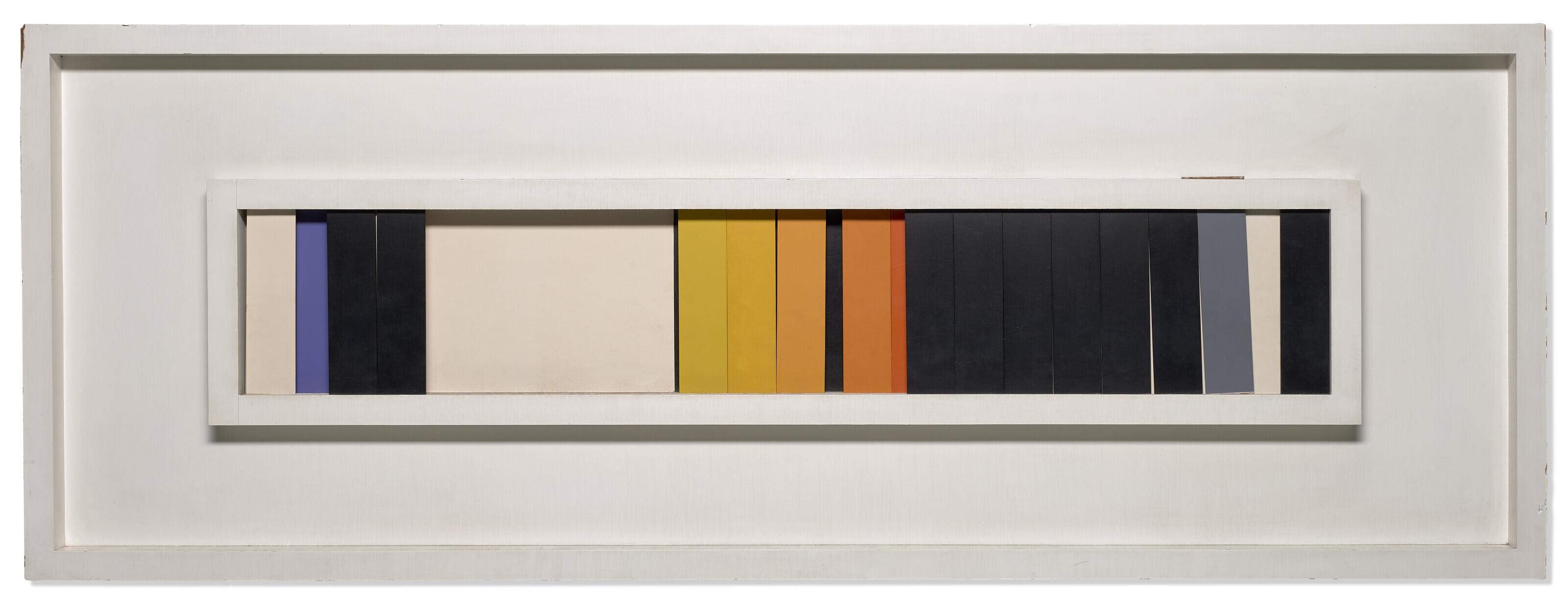 Yaacov Agam - Image externe-interne